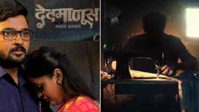 devmanus 3 marathi serial